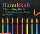 Image for "Hanukkah"