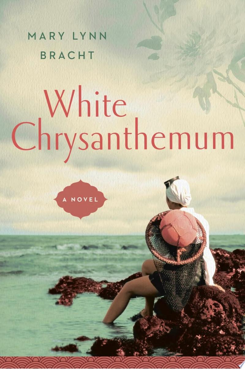 Image for "White Chrysanthemum"