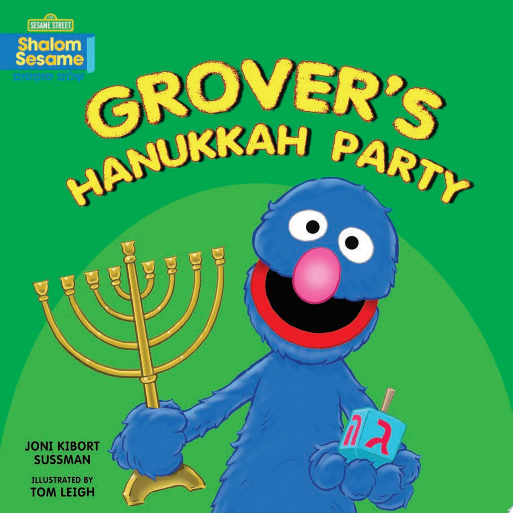 Image for "Grover&#039;s Hanukkah Party"